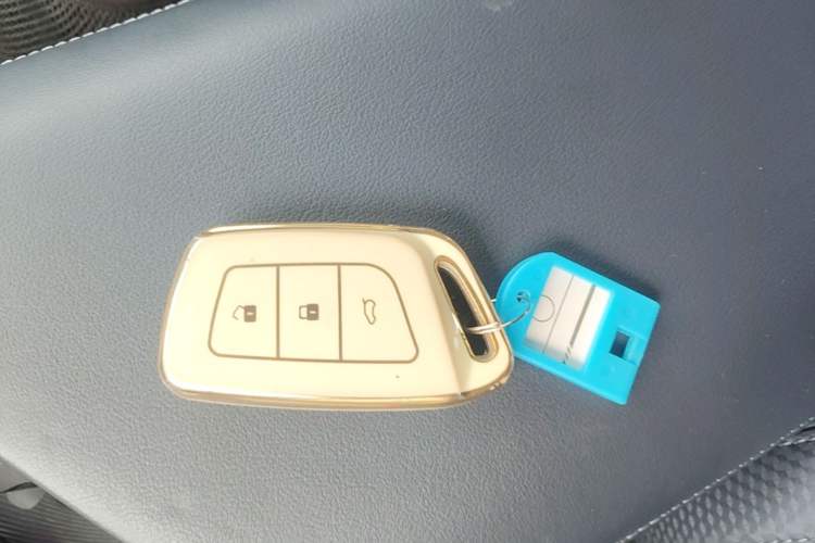 Used Baojun RC-5 2020 1.5T CVT Smart Shine Prestige Edition Vehicle Key