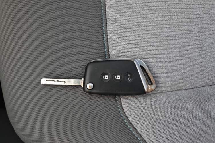 Used Baojun RC-5 2020 1.5L Manual Zhiyao Elite Edition Vehicle Key