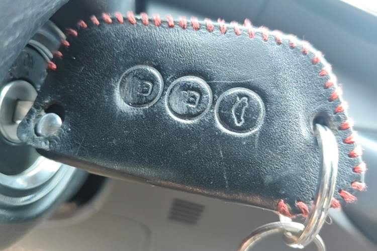 Used Baojun RC-5 2020 1.5L CVT Smart Elite Edition Vehicle Key