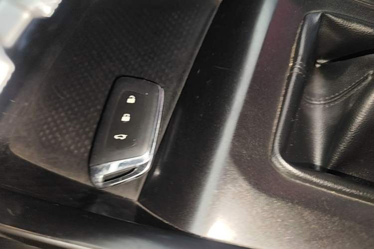 Used Baojun RC-5 2020 1.5L Manual Zhiyao Elite Edition Vehicle Key