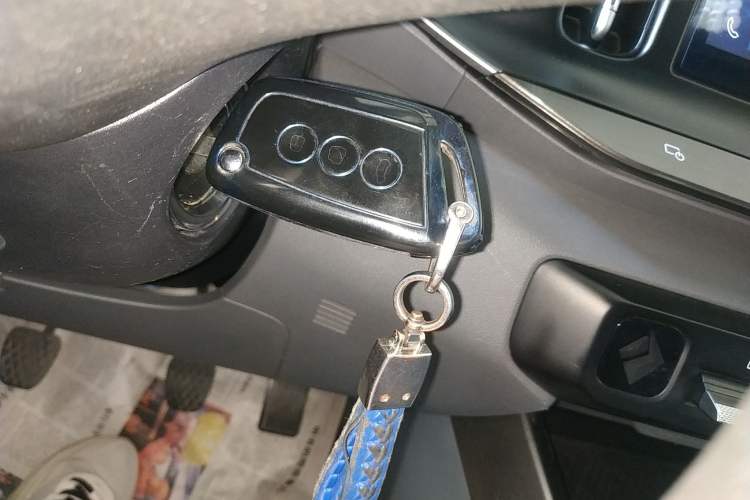 Used Baojun RC-5 2020 1.5L Manual Zhiyao Elite Edition Vehicle Key