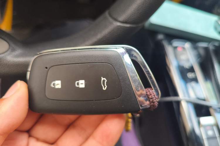 Used Baojun RC-5 2020 1.5T CVT Smart Luxury Edition Vehicle Key