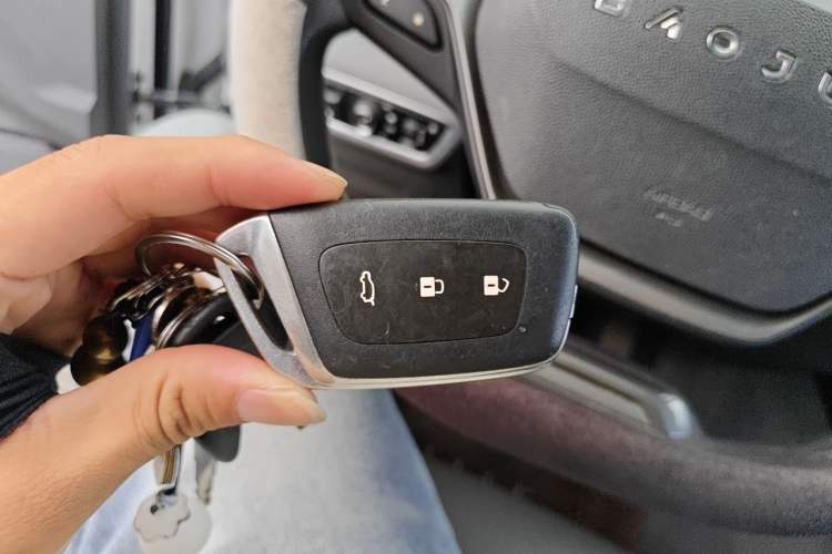 Used Baojun RC-5 2020 1.5T CVT Smart Luxury Edition Vehicle Key