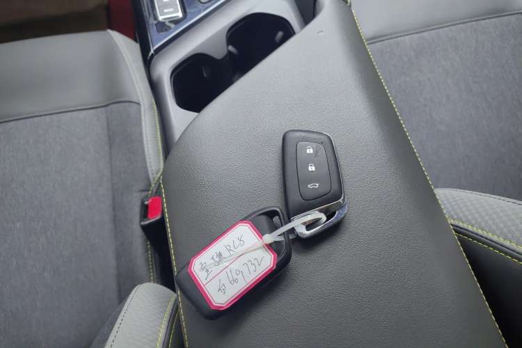Used Baojun RC-5 2020 1.5T CVT Smart Luxury Edition Vehicle Key