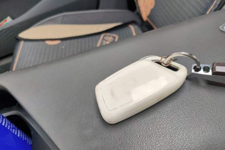 Used Baojun RC-5 2020 1.5T CVT Smart Luxury Edition Vehicle Key