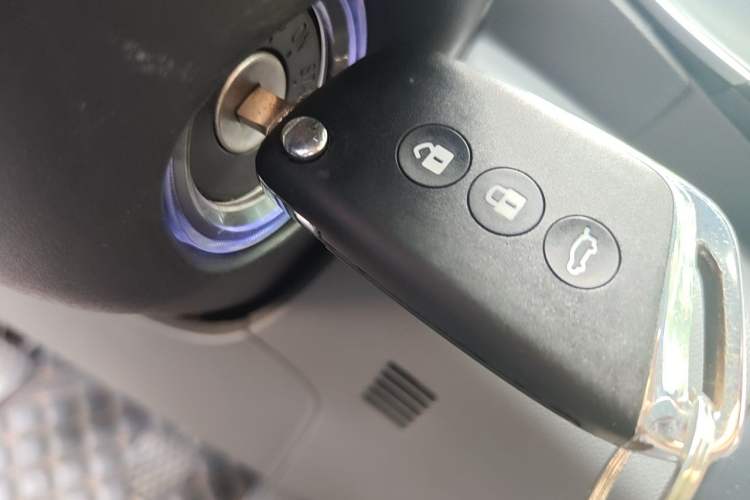 Used Baojun RC-5 2020 1.5L Manual Zhiyao Elite Edition Vehicle Key