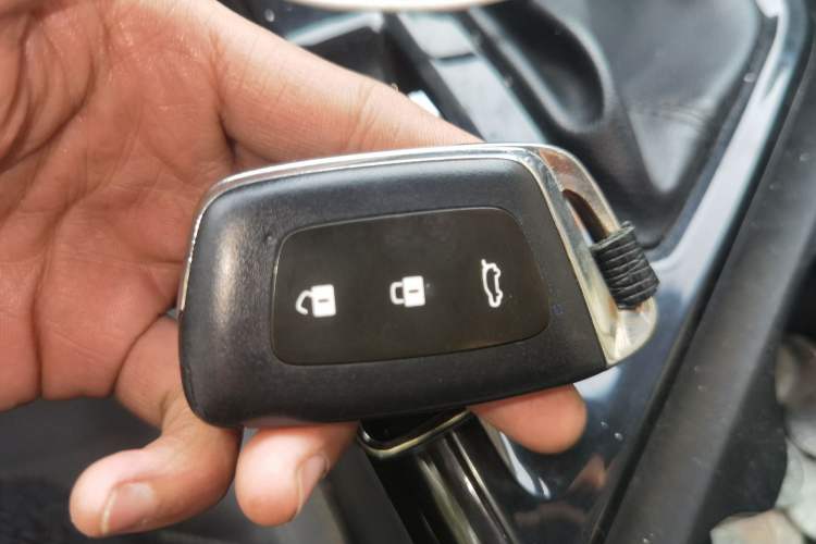Used Baojun RC-5 2020 1.5T CVT Smart Luxury Edition Vehicle Key