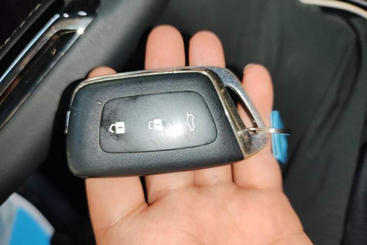 Used Baojun RC-5 2020 1.5T CVT Smart Shine Prestige Edition Vehicle Key