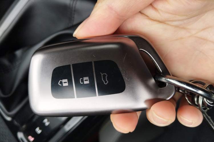 Used Baojun RC-5 2020 1.5T CVT Smart Luxury Edition Vehicle Key