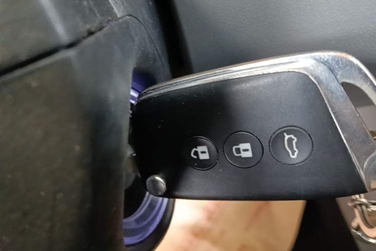 Used Baojun RC-5 2020 1.5L CVT Smart Elite Edition Vehicle Key