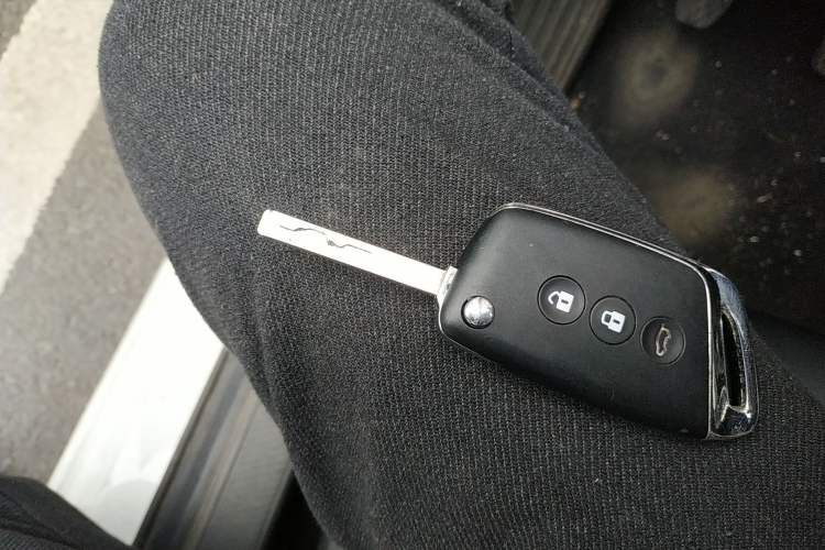 Used Baojun RC-5 2020 1.5L Manual Zhiyao Elite Edition Vehicle Key