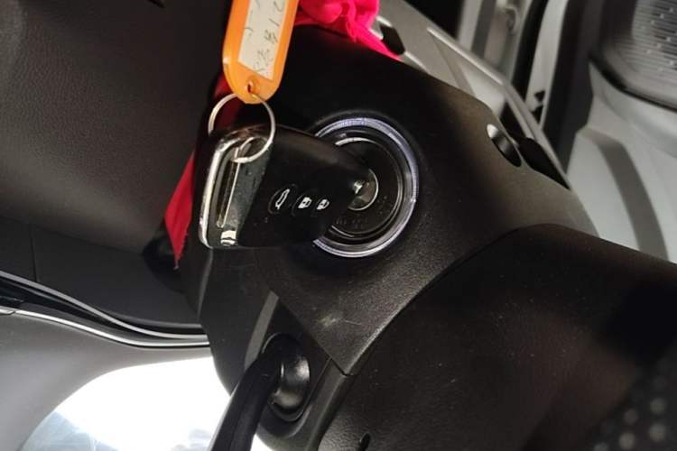 Used Baojun RC-5 2020 1.5L CVT Smart Elite Edition Vehicle Key