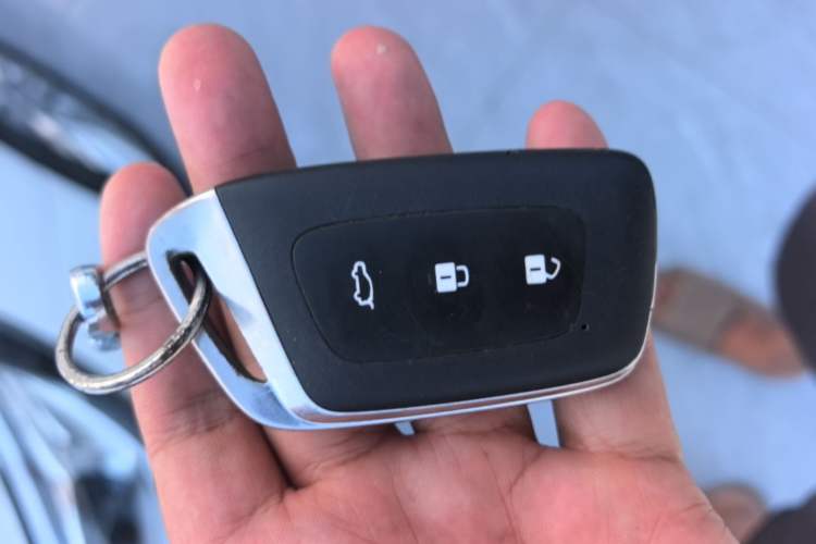 Used Baojun RC-5 2020 1.5T CVT Smart Shine Prestige Edition Vehicle Key