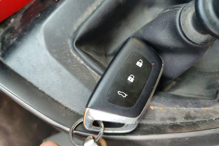 Used Baojun RC-5 2020 1.5L Manual Smart Luxury Edition Vehicle Key