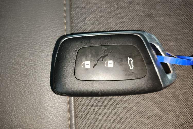 Used Baojun RC-5 2020 1.5T CVT Smart Luxury Edition Vehicle Key
