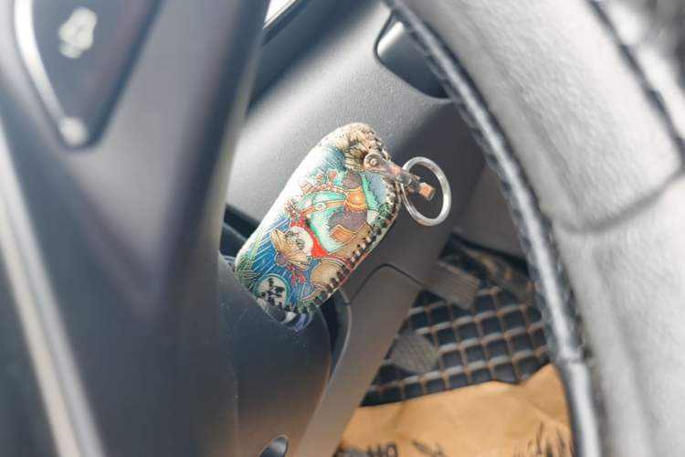 Used Baojun RC-5 2020 1.5L Manual Zhiyao Elite Edition Vehicle Key