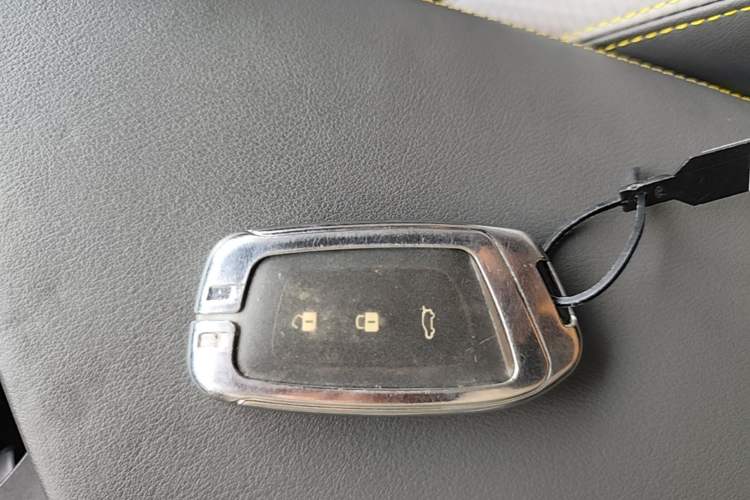 Used Baojun RC-5 2020 1.5T CVT Smart Luxury Edition Vehicle Key