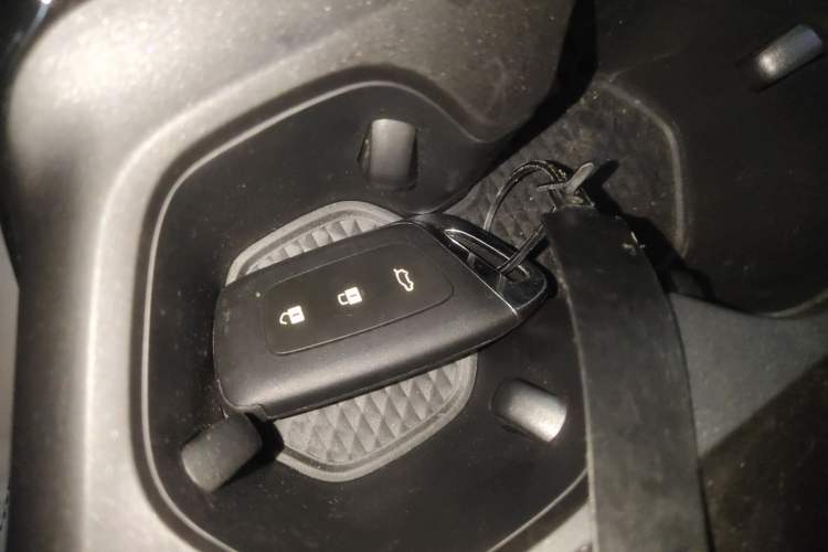 Used Baojun RC-5 2020 1.5T CVT Smart Shine Prestige Edition Vehicle Key