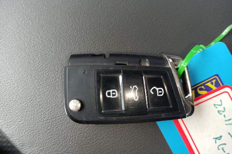 Used Baojun RC-5 2020 1.5L CVT Smart Elite Edition Vehicle Key