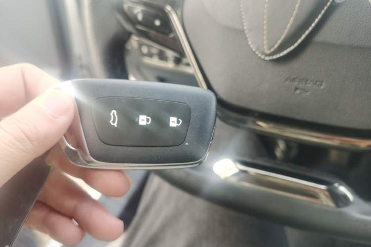 Used Baojun RC-5 2020 1.5T CVT Smart Shine Prestige Edition Vehicle Key