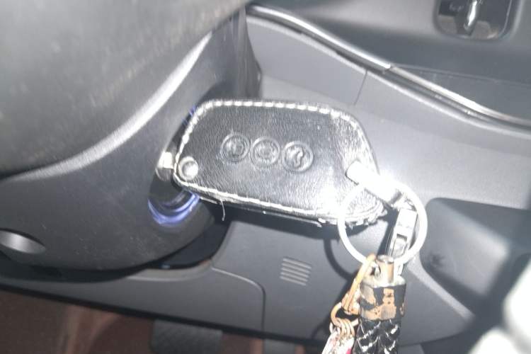 Used Baojun RC-5 2020 1.5L CVT Smart Elite Edition Vehicle Key