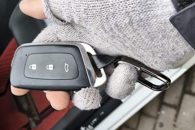 Used Baojun RC-5 2020 1.5T CVT Smart Luxury Edition Vehicle Key
