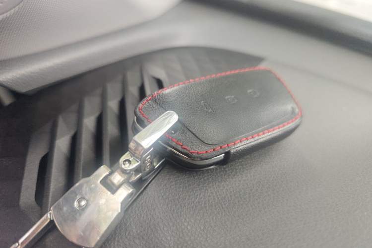 Used Baojun RC-5 2020 1.5T CVT Smart Luxury Edition Vehicle Key