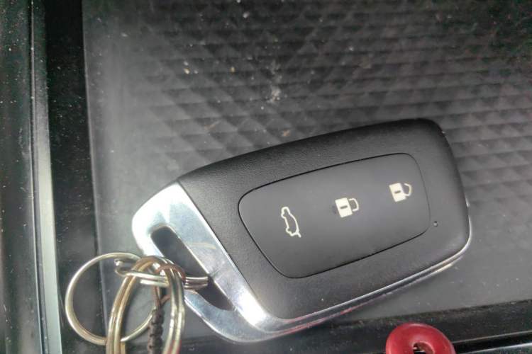 Used Baojun RC-5 2020 1.5T CVT Smart Shine Prestige Edition Vehicle Key
