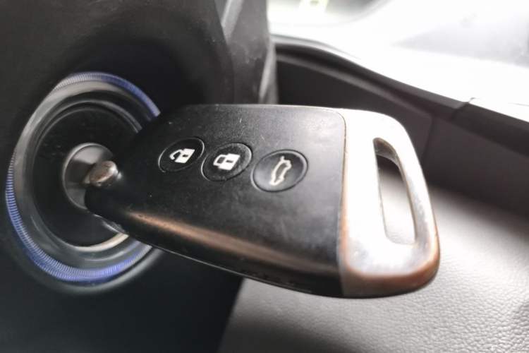 Used Baojun RC-5 2020 1.5L CVT Smart Elite Edition Vehicle Key