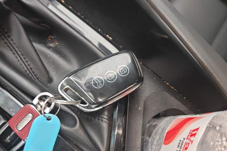 Used Baojun RC-5 2020 1.5T CVT Smart Luxury Edition Vehicle Key