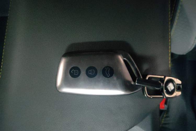Used Baojun RC-5 2020 1.5T CVT Smart Luxury Edition Vehicle Key