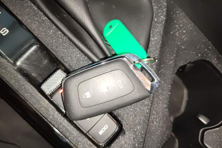 Used Baojun RC-5 2020 1.5T CVT Smart Shine Flagship Edition Vehicle Key