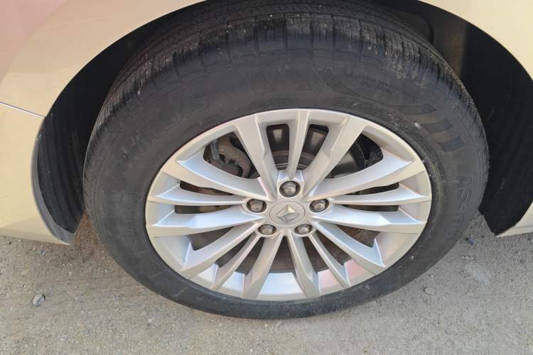 Used Baojun RC-5 2020 1.5T CVT Smart Shine Prestige Edition Exterior 5