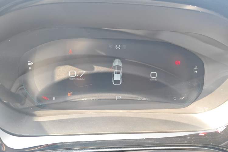 Used Baojun RC-5 2020 1.5T CVT Smart Shine Prestige Edition Instrument Cluster