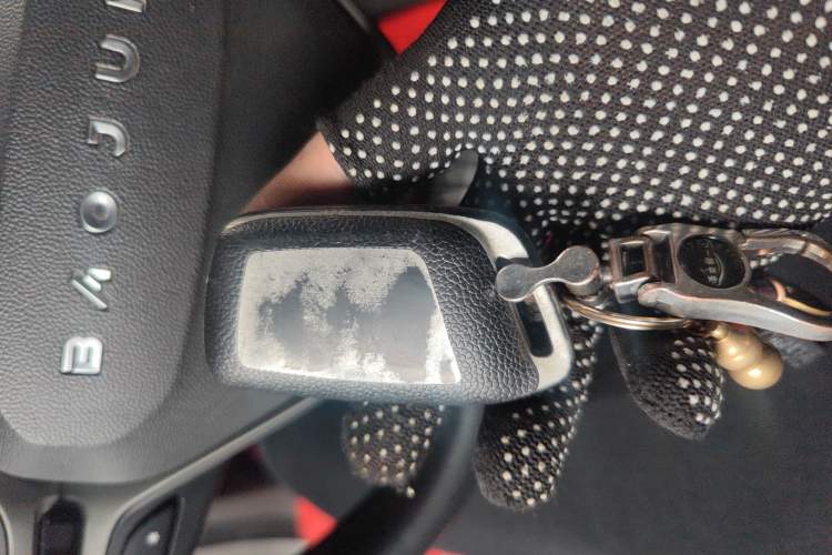 Used Baojun RC-5 2020 1.5T Manual Smart Luxury Edition Interior 1