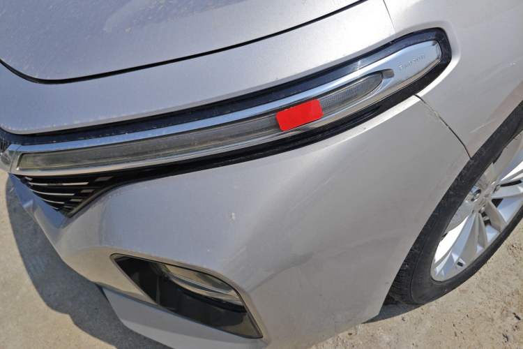 Used Baojun RC-5 2020 1.5T CVT Smart Shine Prestige Edition Left Front Headlight