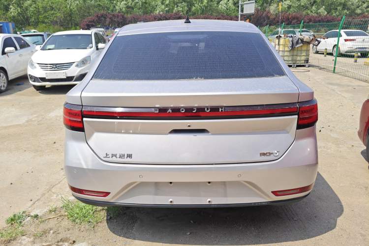 Used Baojun RC-5 2020 1.5T CVT Smart Shine Prestige Edition Rear