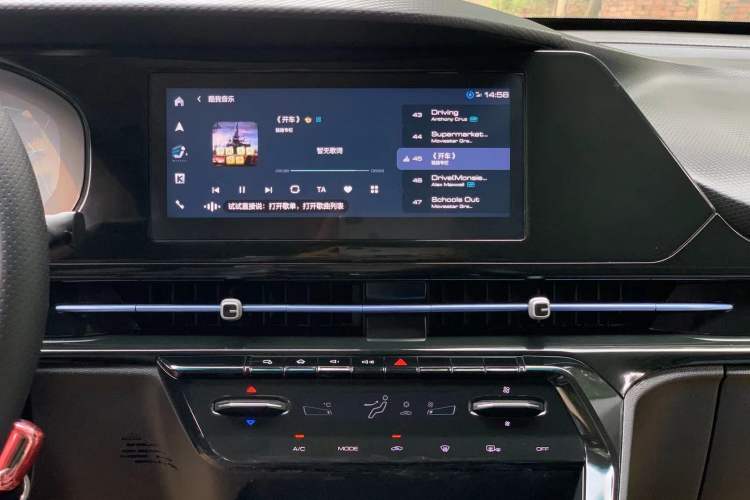 Used Baojun RC-6 2019 1.5T CVT Elite Version with 24-Hour Online Service Audio And AC Panel