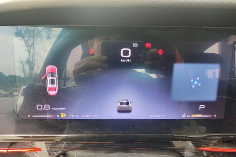 Used Baojun RC-6 2019 1.5T CVT 24-Hour Online Prestige Edition Instrument Cluster