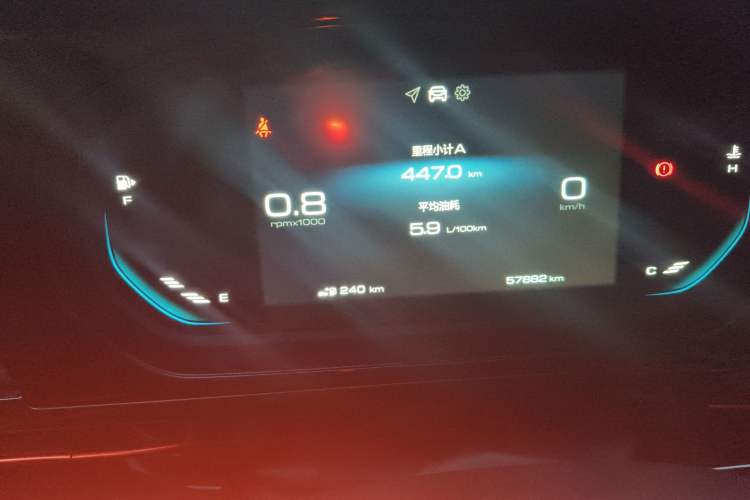 Used Baojun RC-6 2019 1.5T Manual 24-Hour Online Luxury Version Instrument Cluster