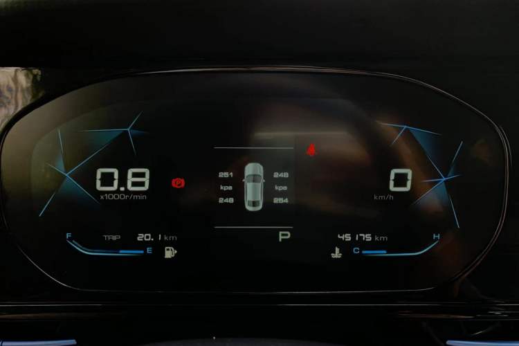 Used Baojun RC-6 2019 1.5T CVT Elite Version with 24-Hour Online Service Instrument Cluster