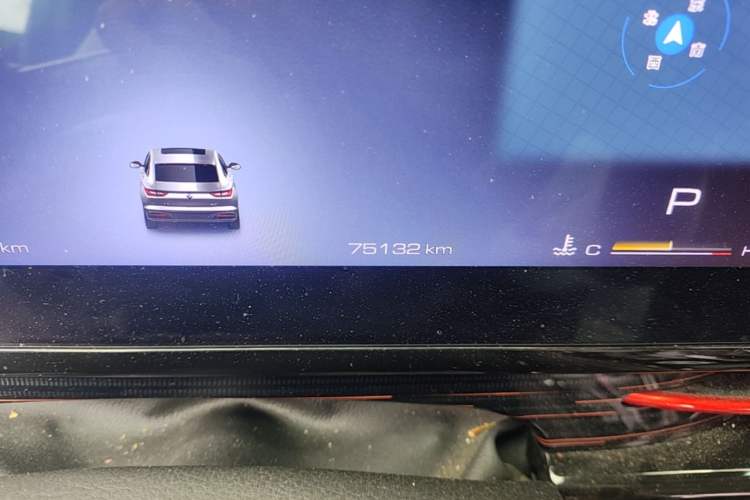 Used Baojun RC-6 2019 1.5T CVT 24-Hour Online Prestige Edition Odometer Close Up