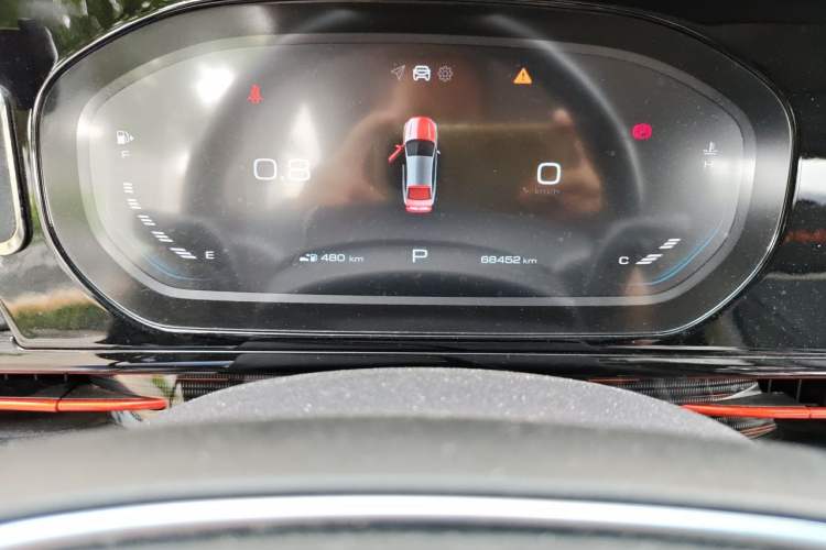 Used Baojun RC-6 2019 1.5T CVT 24-Hour Online Luxury Edition Odometer Close Up