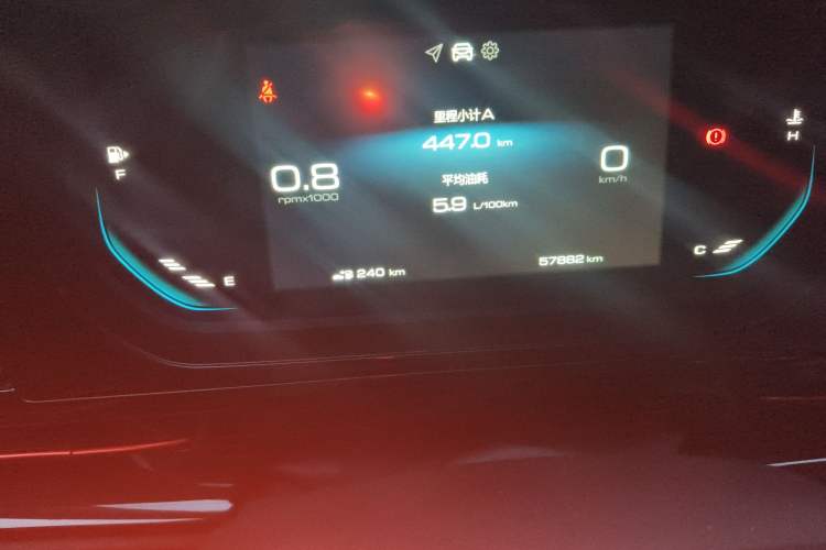 Used Baojun RC-6 2019 1.5T Manual 24-Hour Online Luxury Version Odometer Close Up
