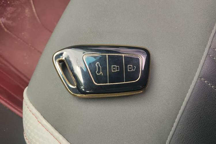 Used Baojun RC-6 2019 1.5T CVT 24-Hour Online Prestige Edition Vehicle Key