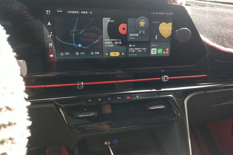 Used Baojun RC-6 2019 1.5T CVT 24-Hour Online Flagship Edition Audio And AC Panel