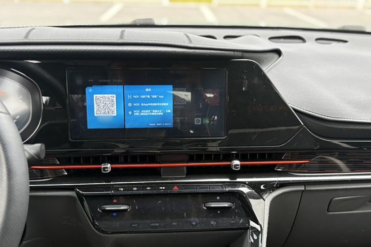 Used Baojun RC-6 2019 1.5T CVT 24-Hour Online Luxury Edition Audio And AC Panel