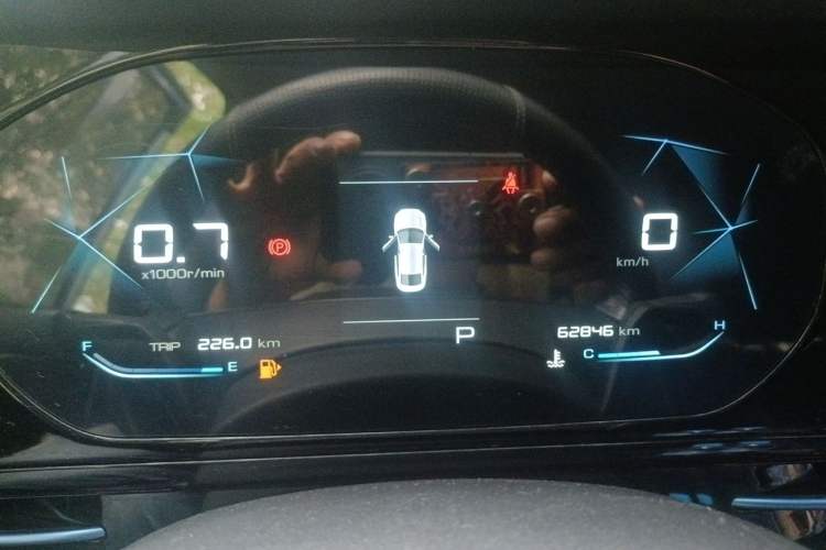 Used Baojun RC-6 2019 1.5T CVT Elite Version with 24-Hour Online Service Instrument Cluster