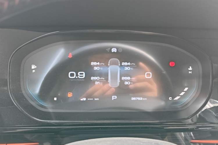 Used Baojun RC-6 2019 1.5T CVT 24-Hour Online Luxury Edition Instrument Cluster