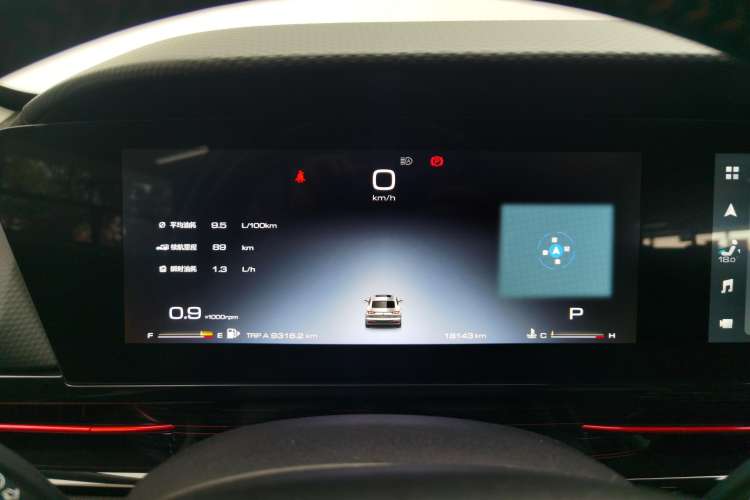 Used Baojun RC-6 2019 1.5T CVT 24-Hour Online Prestige Edition Instrument Cluster